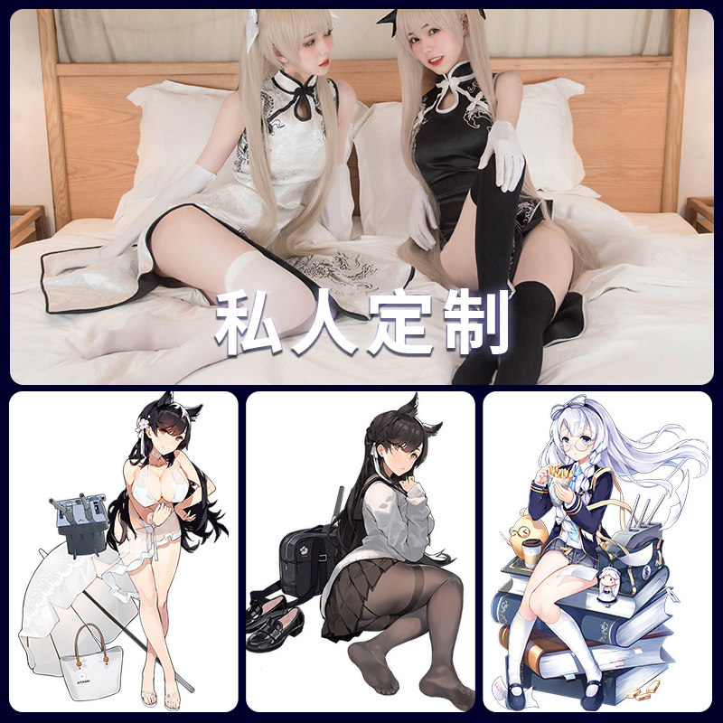 酷乐光伏玻璃滑鼠垫图案