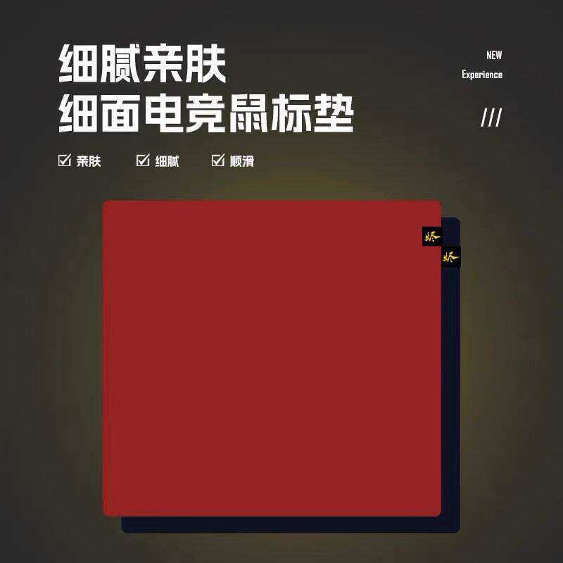 莱昂凯外部装置D-GLOW【
