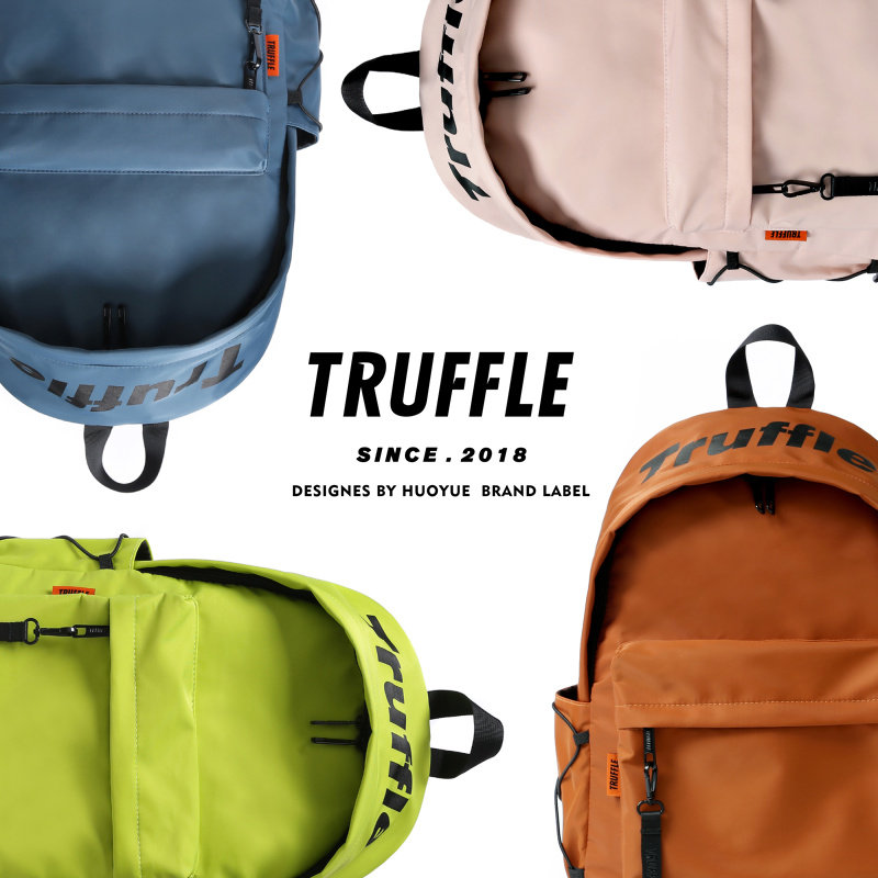 TRUFFLE通勤大容量电脑双肩包