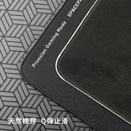 普鲁士风格亲肤超细粗布