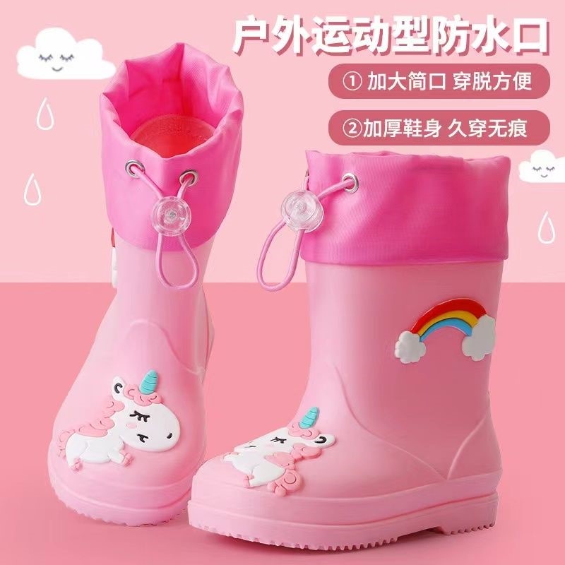 婴儿雨靴儿童靴子水鞋男孩男款男童雨鞋女孩女童宝宝2岁雨具套装