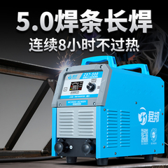 君邦电焊机ZX7500 420 400三相IGBT双模块380V直流工业级手工焊机