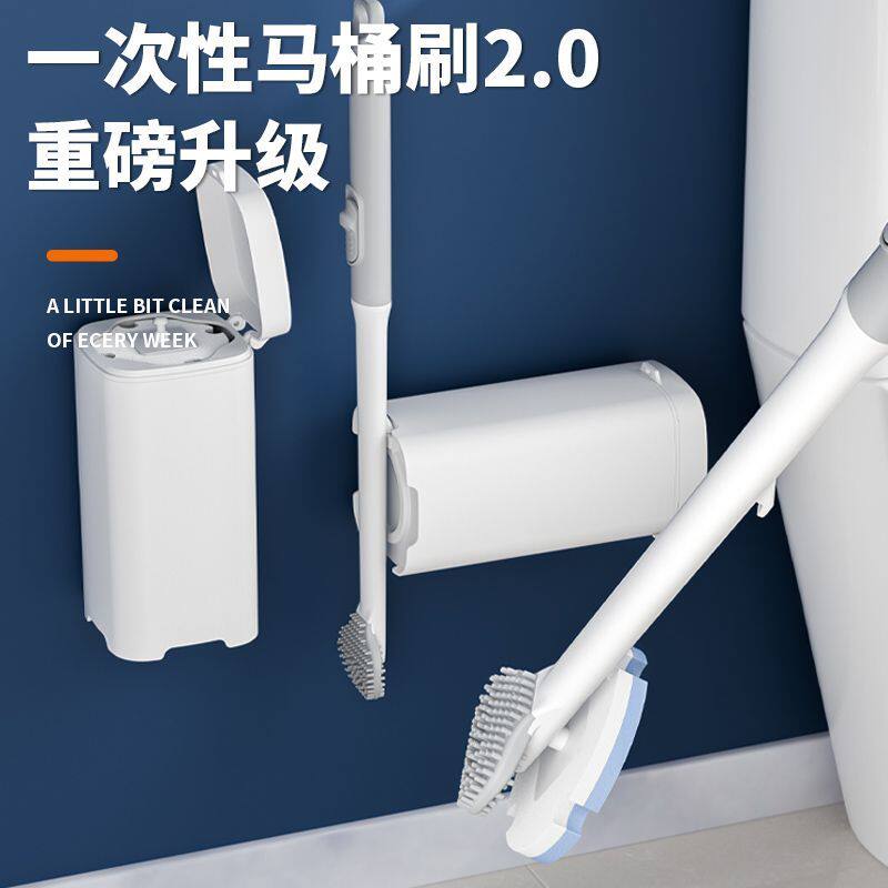 一次性马桶刷组合装厕所清洁神器替换片马桶刷子带清洁剂蹲厕刷子