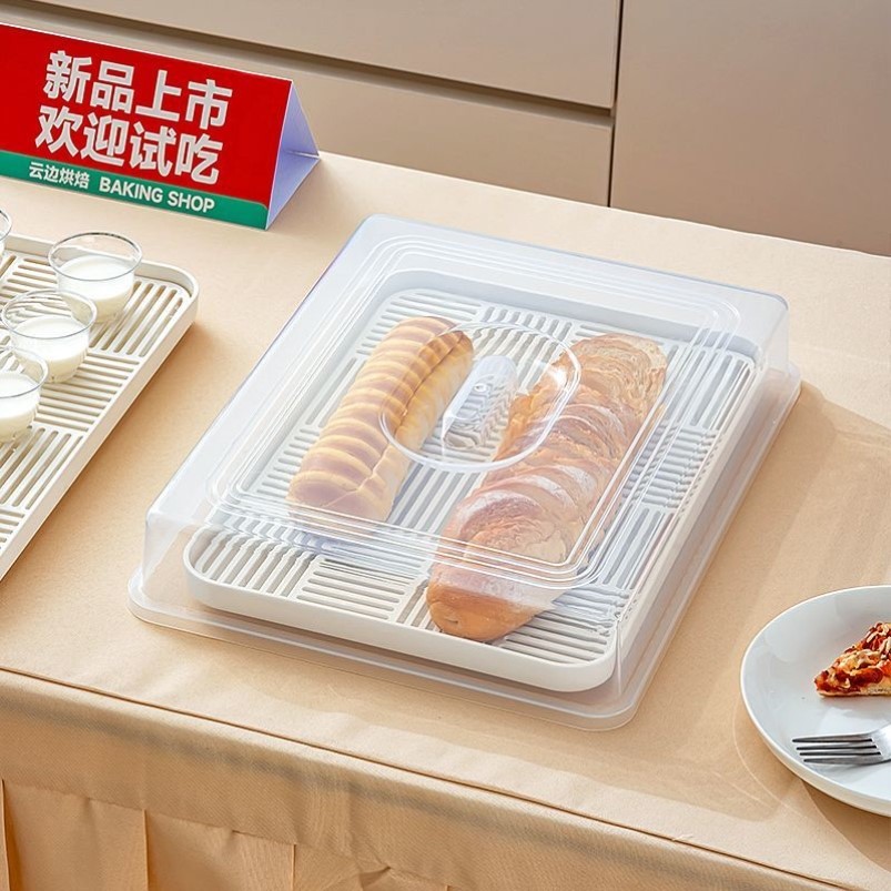 透明防尘罩长方形托盘盖菜盖摆摊塑料盖熟食盖展示罩食品盖面包罩