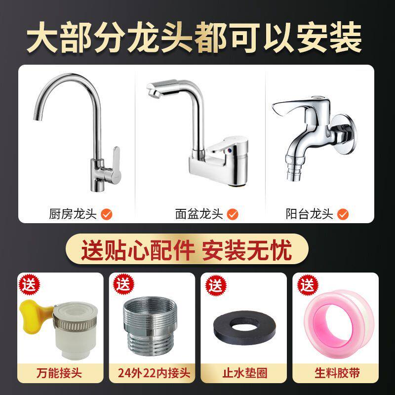 阳台拖把池水龙头延伸器管通用加长延长接长管水嘴神器通用双出水
