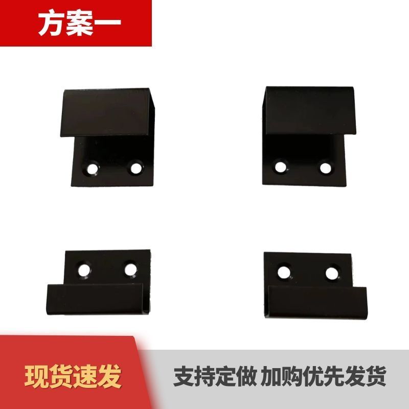 瓷砖中钩上下钩固定挂钩展架卡扣加瓷片上墙挂板挂钩底板砖墙砖用