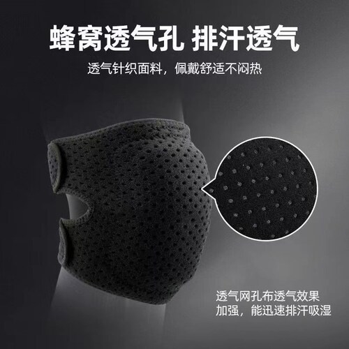 舞蹈护膝专用男女跳舞街舞爵士防摔加厚膝盖垫跪地儿童运动护套
