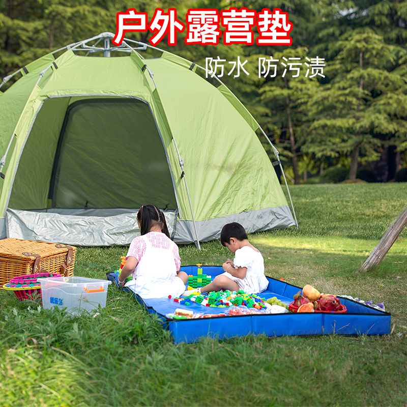 中号儿童玩具池收纳爬行垫多功能折叠防水围栏室内外通用游戏沙池