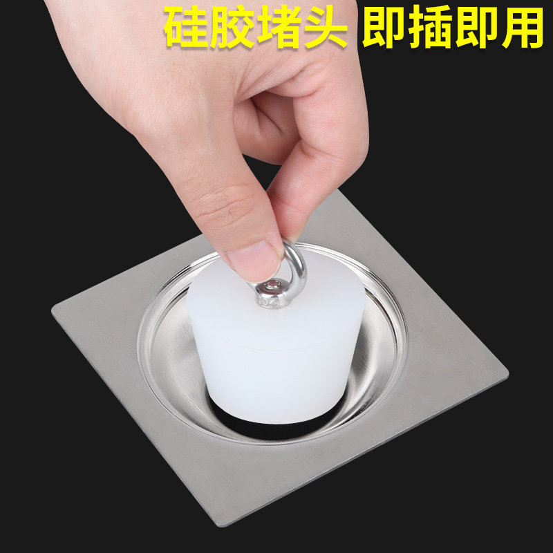 地漏密封堵孔塞卫生间下水道口封堵防反水防返臭硅胶密封塞堵口器