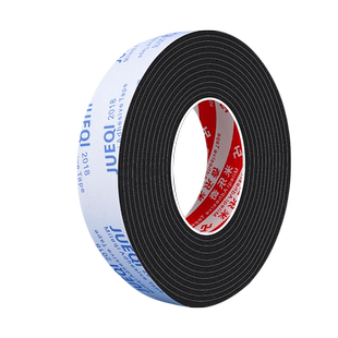 门缝门底隔音棉密封条卧室门房门隔音门贴缝隙遮光挡风条静音神器