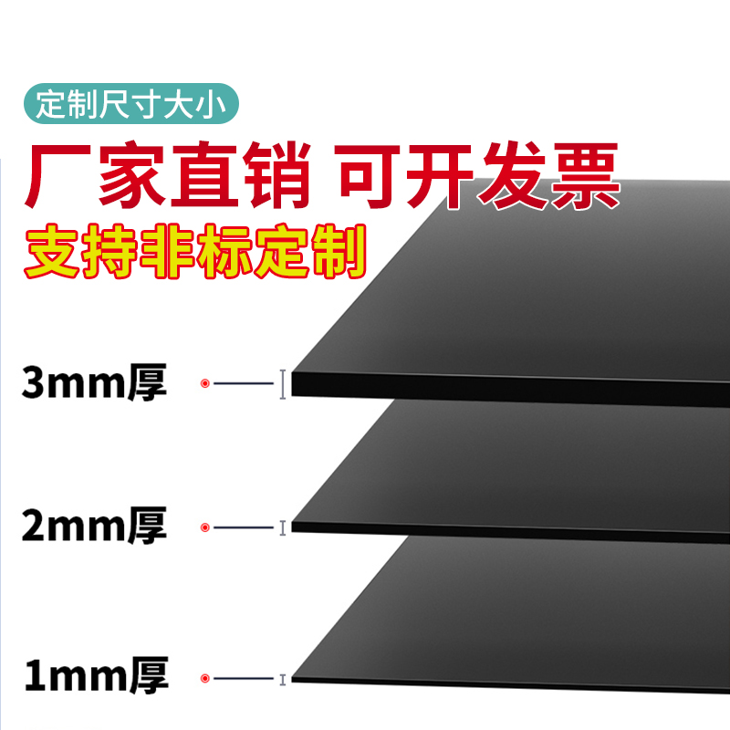 橡胶缓冲垫加厚皮垫减震防震耐磨
