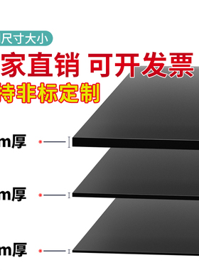 胶垫橡胶加厚皮垫配电房绝缘地垫黑色耐磨橡胶板减震防滑实心胶垫