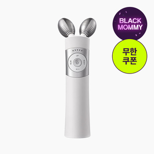 【代购】Mommy Care 脸部按摩仪美容护肤仪 cortis金主训同款