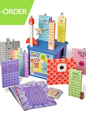 【代购】MathLink® Cubes 数学链接方块活动套装：英雄与零