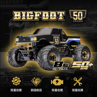 【代购】Traxxas 1/10 Bigfoot 4x4 四驱怪兽卡车 50 周年限量版