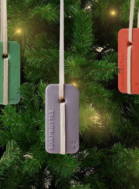 【代购】SOAPBOTTLE SOLIDS 系列身体皂三件套