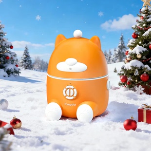 【代购】Caydo T3 AI 儿童画画绘图智能投影仪