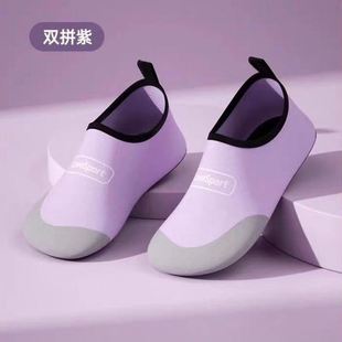 新款 男女涉水防滑潛水襪浮潛游泳鞋 透氣赤足跑步機軟鞋 成人沙灘鞋