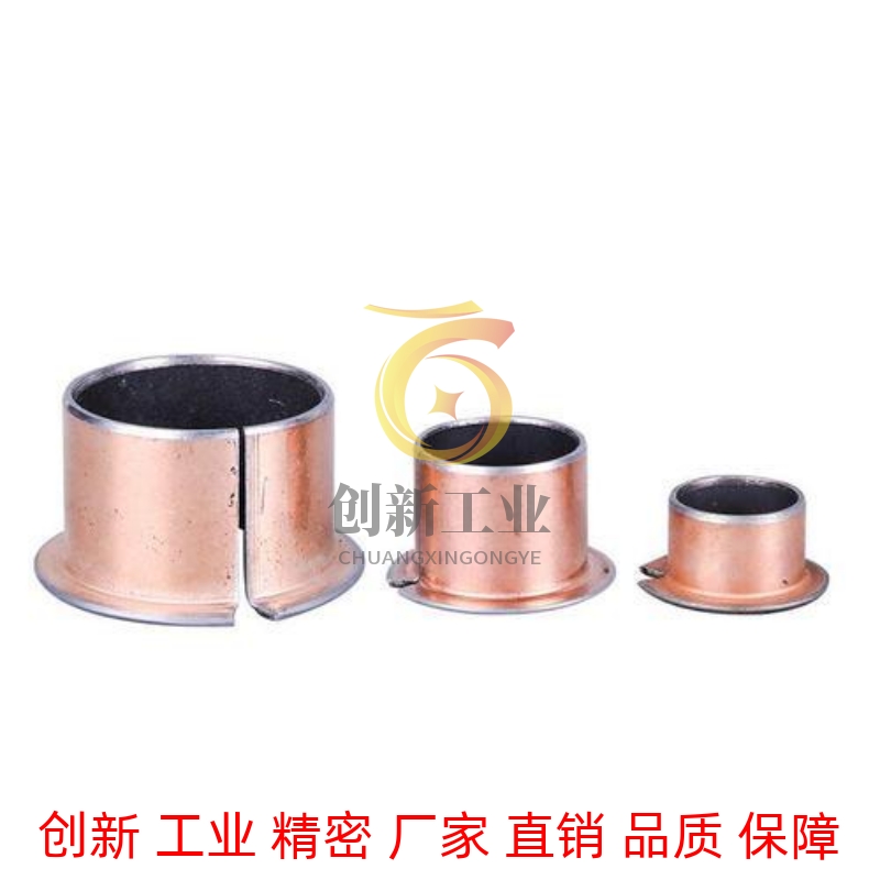 C-MDZB5-4/6/10-8/12/14/15/16/3/18/20/25无油衬套MDZF30/35/40