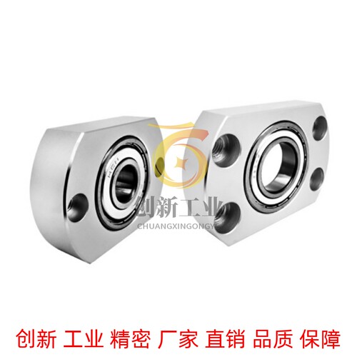 带座轴承怡合达型 BFF71/72/73/76-6902ZZ/6002ZZ/6202ZZ/6903ZZ
