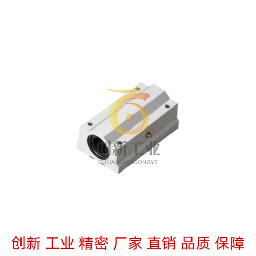 直线轴承箱式单元LMW01/LMW51-d12-d16-d20-d25-d30-d35-d40-d50