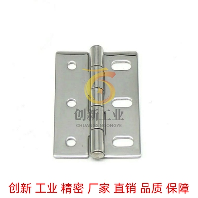 怡合达同款 HFV01-A35/A47/A61/A50/A60 不锈钢碟形铰链 腰孔型