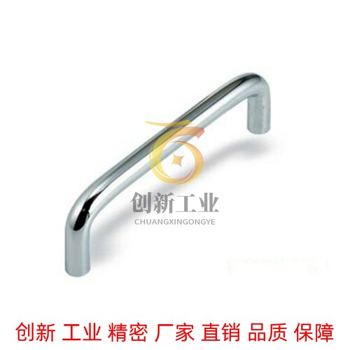 镀铬 圆形拉手 内装型XAE31-D9/D10-L80/L90/L100/L135/L150/L250