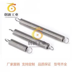 替代米思米拉伸弹簧BWS10/12-30/35/40/45/50/55/60/70/80/90/100