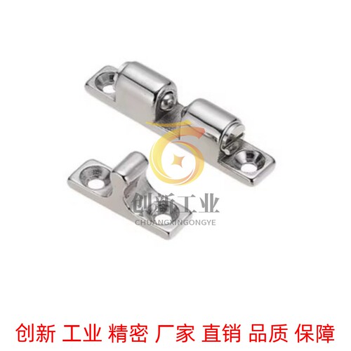 替代米思米C-1090-0/1/2锁扣/304不锈钢/锌合金/门碰一字碰锁