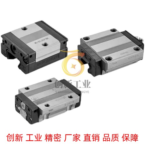 进口THK直线导轨滑块线性滑轨滑块SR15V SR20V SR25V SR30V SR1