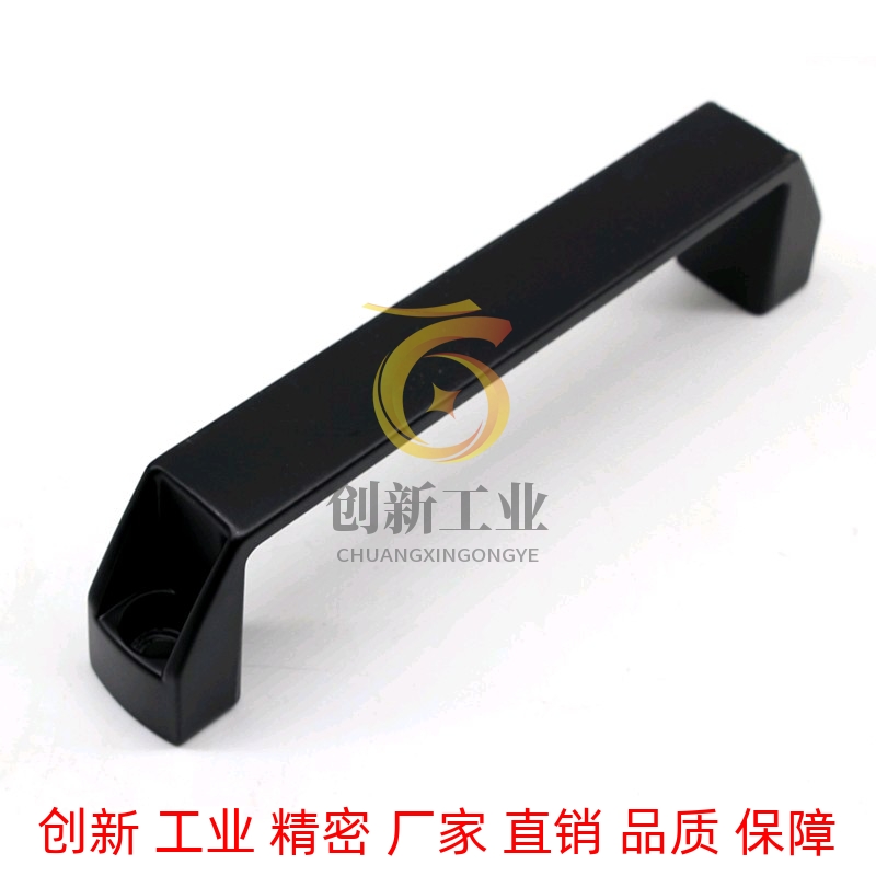 C-UPCN90/120/180 拉手 铝合金/树脂型 新增型号 孔距150