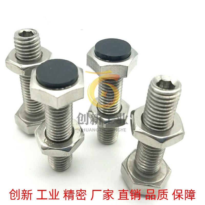 带聚氨酯止动螺栓UST6/8/10-20/25/30/35/40/50/12缓冲限位定位