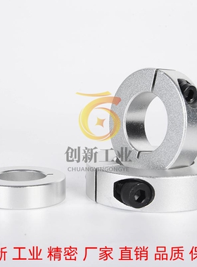 替代STCA固定环 紧定螺钉锁紧型FAB01 FAB02 FAB22 FAC01 FAC02 F