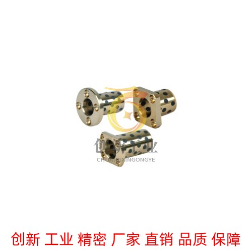 怡合达标准件无油衬套OFR01-d30/d35/d40/d50-L35 40 50 60 70 80