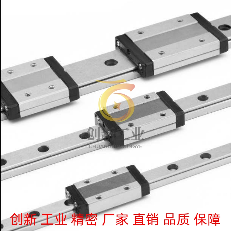 替代米斯米直线性导轨滑块 SSELBN8 SELBN10 SELBN13 SELBN16 SEL