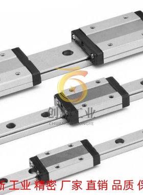 替代米斯米直线性导轨滑块 SSELBN8 SELBN10 SELBN13 SELBN16 SEL