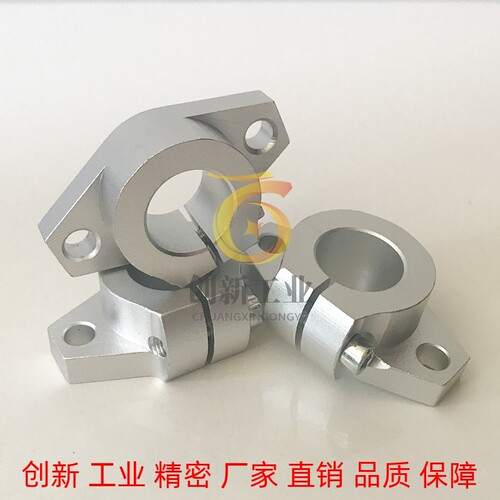 替代直线光轴卧式支撑座菱型支架SHF810 12 16 20 25 30 35 40 50