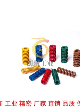 矩形弹簧SWS26/SWS21/SSWS17-25 30 35 40 45 50 55 60 65 70 100