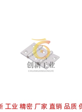 怡合达 铝合金蝶形铰链 平型&amp;middot;双轴型 HFC92 HFC93