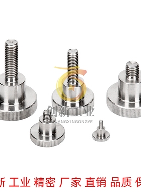 压纹旋钮HAW36-M3/4/5/6/8/10-D10/14/18/22/28/32-L6/10/16/20