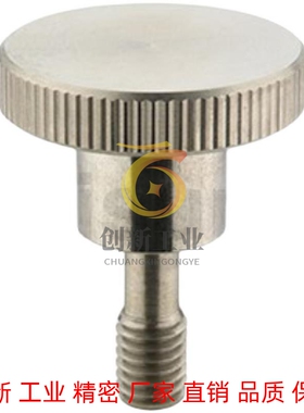 防脱压纹NKB旋钮C-NKOSD3/NOSC4/5/NKOSC6/8-10/15/20/30螺栓NKBD