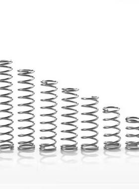 替米思米怡和达圆线螺旋弹簧YWH13/16/20-10/30/50/80 SWP-A 压簧