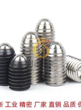 定位珠 波仔 钢珠螺丝无弹簧 SUS304 VCN419 M3 M4 M5 M6米思米同