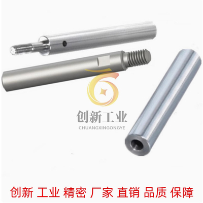 米思米导向轴SFJZ SSFJZ PSFJZ PSSFJZ8 10 12 15 16 20 25 30 35