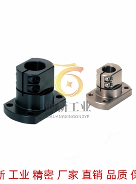 底座用支架KLSB TLSB TLSM KLSM TLSS10 12 15 20 25 30 35 40 50