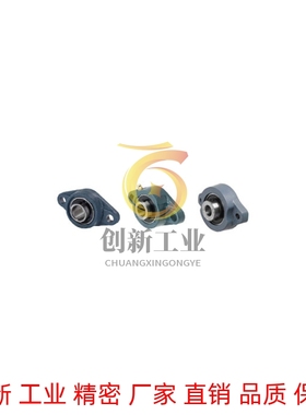 米S米标准/轴承组件 HDHCP15 HDHCP17 HDHCP20 HDHCP25 HDHCP30