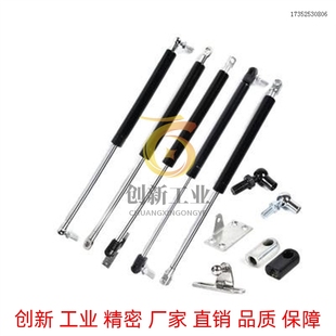 撑杆 340 300 FHL56 310 270 120 330 气弹簧 280 320 290