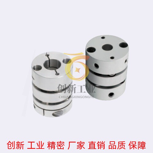 同代米思米/GCPWRK20-26-29-4-5-6-6-6.35-8-10-11-12-14 /联轴器