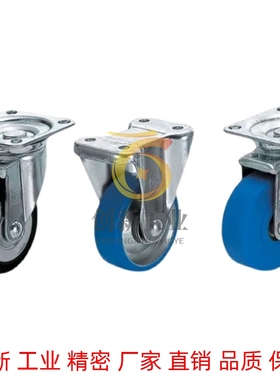 CMGJ CMGK CMGS75 100 130 150 200-R-U-N-K脚轮 中载型