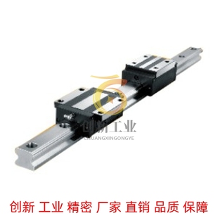 H42 H55导轨L460 IAP01 H24 H28 H45 滑IAY01 H33 IAS01